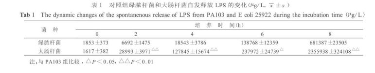 微信图片_20191017091049.png