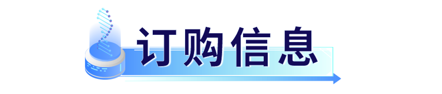 画板 1 拷贝 40210.png