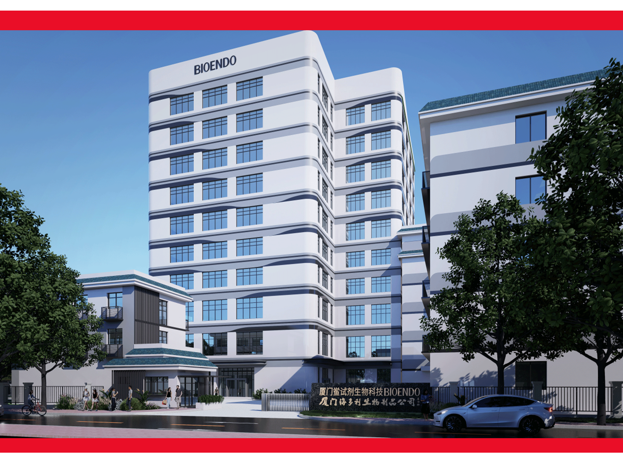 Bioendo Facility Expansion Project