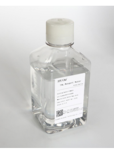 In the Operation of Bacterial Endotoxin Test Assay, Use Endotoxin-Free Water to Avoid Contamination