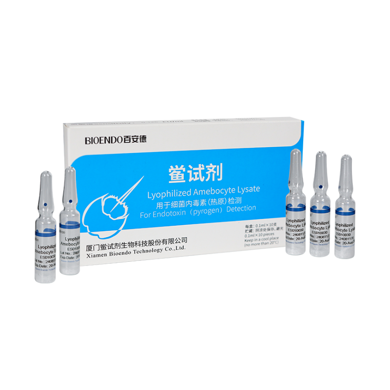 Endotoxin-specific Lyophilized Amebocyte Lysate