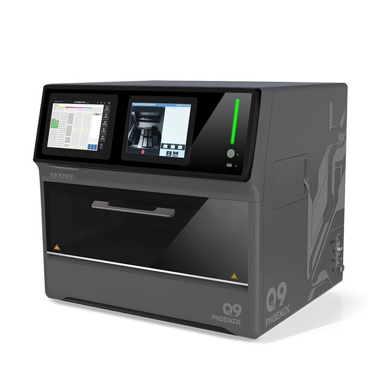 Phoenix Series Intelligent Fully Automatic Endotoxin Detection Robot System