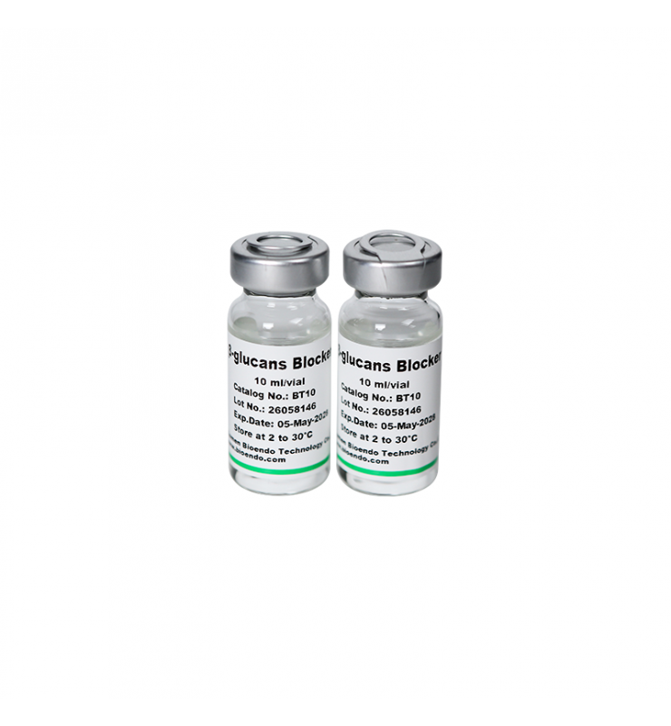 β-glucans Blocker10ml试剂瓶