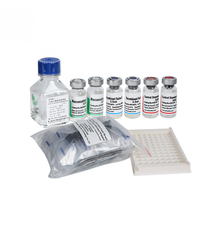 Bioendo rFC Endotoxin Test Kit(Recombinant Factor C Fluorometric Assay)试剂瓶