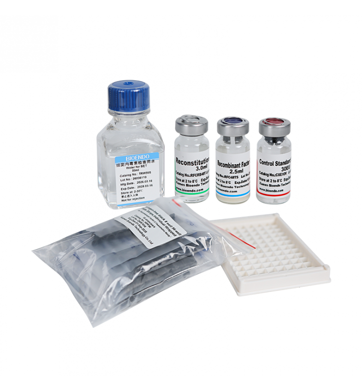 Bioendo rFC Endotoxin Test Kit(Recombinant Factor C Fluorometric Assay)