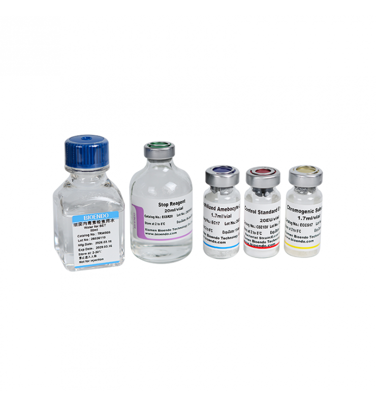 Bioendo EC Endotoxin Test Kit (End-point Chromogenic Assay)试剂瓶