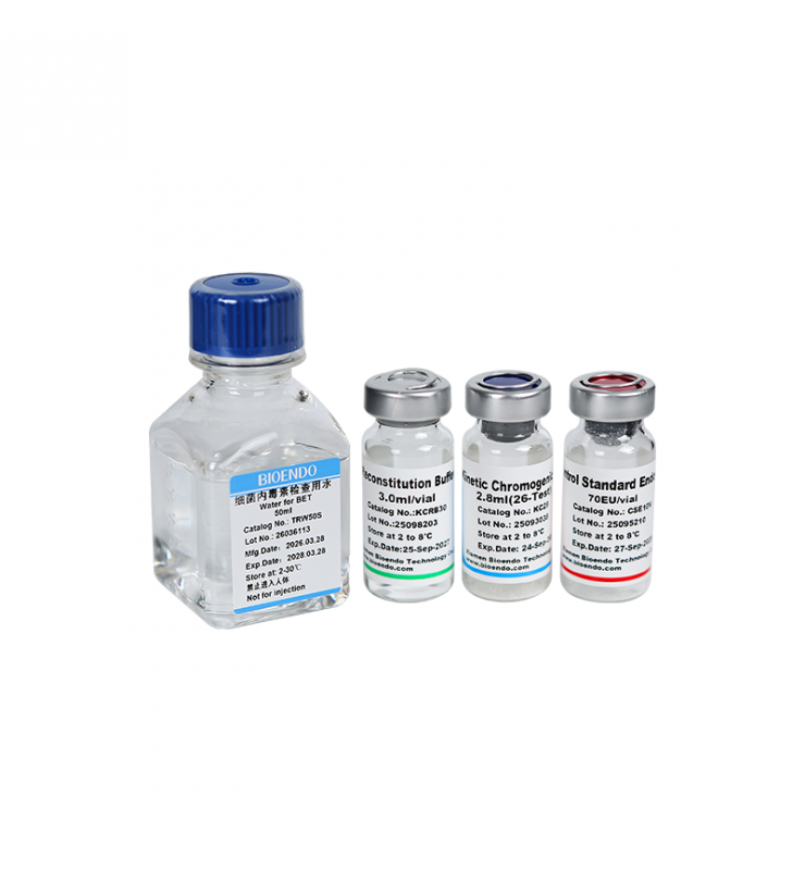 Bioendo KC Endotoxin Test Kit(kinrtic Chromogenic Assay