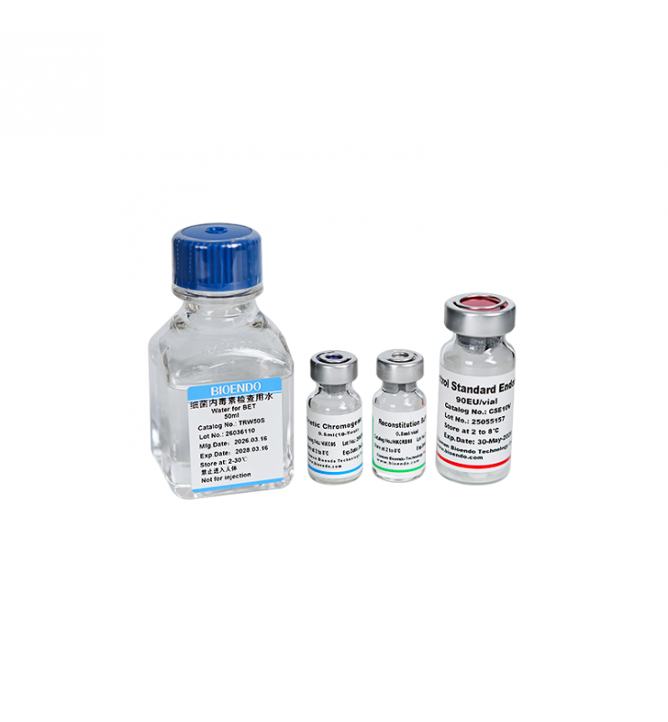 Bioendo mKC Endotoxin Text Kit (Micro Kinrtic Chromogenic Assay)试剂瓶