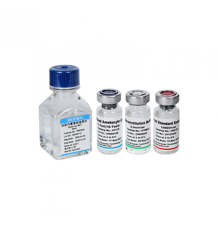 Bioendo KT Endotoxin Test Kit (Kinetic Turbidimetric Assay)试剂瓶.